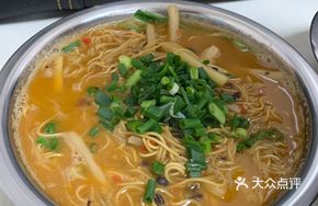 Old Friend Noodles