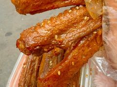 -绝味鸭脖(花园路店)