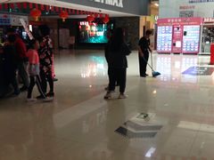 -保利国际影城(北京缤纷城店)
