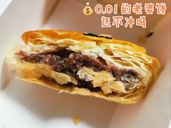 -味多美蛋糕(潘家园店)