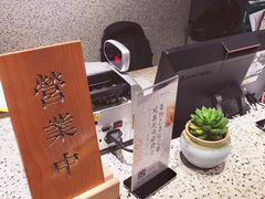 -桃园眷村(万象天地店)