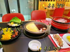 -厚道寿喜烧専門店·自助畅食(国贸店)