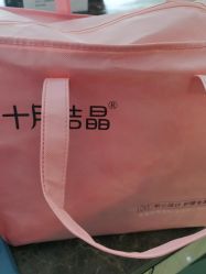 点击看大图 -艾博尔医院