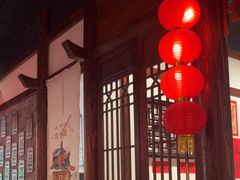-添萬囍·天津三鲜捞面(天河城店)
