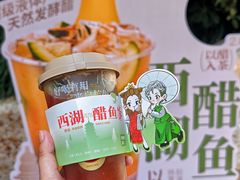 -炖物24章·顺时轻养茶(杭州大厦店)