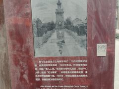 -四川大学(华西校区)