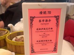 -新木蘭海鮮大酒店