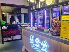 -辣盆盆麻辣小龙虾(哈尔滨总店)
