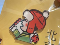 -喜茶(北京五棵松华熙店)