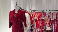-花嫁丽舍海岛婚礼殿堂(国展店)