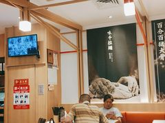 大堂-味千拉面(双井店)