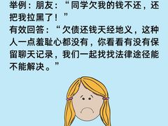 -佰世慈航演讲口才培训(宝安校区)