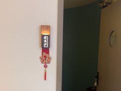 -锦艾·推拿艾灸&疗愈SPA(时代天街空中花园店)