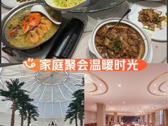 -海鲜码头·中国菜