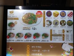 -端仕小锅(文林街店)