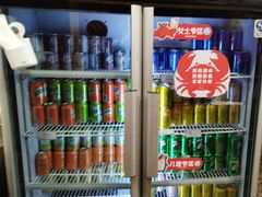 -七欣天香辣蟹火锅(南通任港路大润发店)