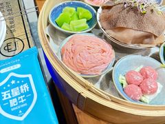 -五星桥原切肥牛火锅·30年专注好牛肉(湖塘店)