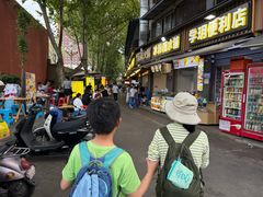 -沈妈砂锅(光华村店)