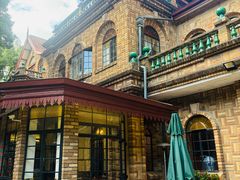 -马勒别墅·中餐厅