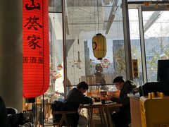 门面-山葵家居酒屋(天目里店)