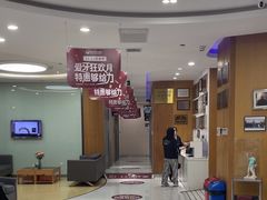 -雅悦齿科(顾村公园店)
