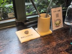 -BELLOCO倍乐(静安店)