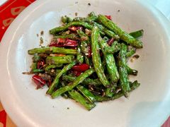 干煸四季豆-禄鼎记·多口味酸菜鱼(侨鑫店)