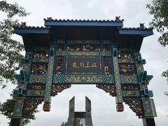 -石宝寨