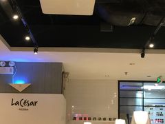 -乐凯撒披萨(正佳广场店)