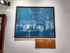 -中国船政文化博物馆