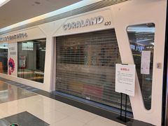 -苏宁广场·城市奥特莱斯(天府立交店)