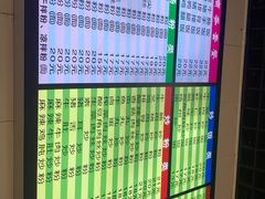 -韦记老友粉(大华店)