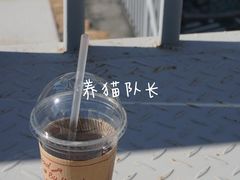 焦糖冷萃冰咖啡-COSTA COFFEE(济南振华商厦店)
