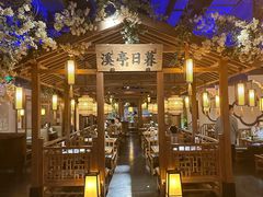 -江南赋(内蒙古大厦店)