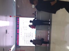-西安交通大学第一附属医院(总院)