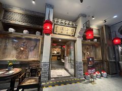 -兰溪小馆(首经贸店)