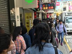 -龙城大药房