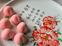 -淮扬府·游园京梦(中粮广场店)