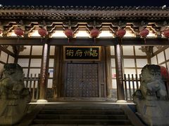 -昌州古城