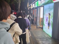-莫朗核桃饼(虹泉路店)