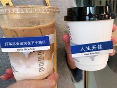 -高嶺咖啡(望京店)