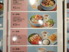 菜单-权味·朝鲜族拌饭(勒泰店)
