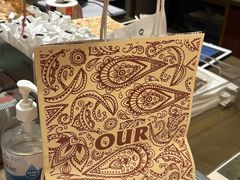 -OUR Bakery(中海环宇荟店)