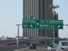 -胶州湾海底隧道