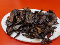 干煸肺子-晓军麻辣面馆