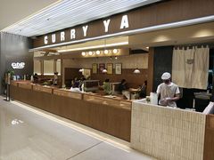 -CURRY YA 熟成咖哩專門店(深圳湾万象城店)