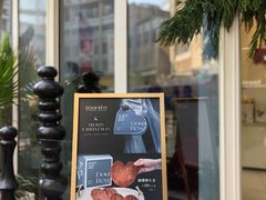 -杜哈夫DOUX RÊVE·生日蛋糕(日月光店)