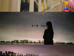 -柳湖沙月沙滩公园