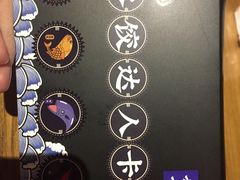 -船歌鱼水饺(淄博万象汇店)