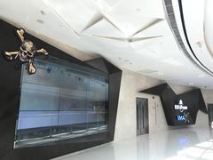 -英皇UA电影城(虹桥天地店)